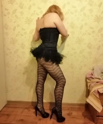 Анкета проститутки Ека - Фото 1, Борисов, 22 года, №13888